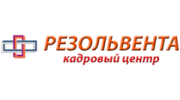 Резольвента