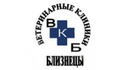Близнецы