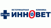 Ветеринарная клиника Инновет