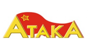 Атака