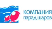 Компания Парад шаров