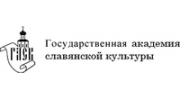 Институт танца ГАСК