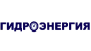 Группа компаний Гидроэнергия
