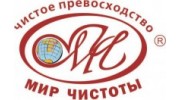 Компания Мир Чистоты