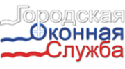 Городская служба окон. Логотип служба оконного сервиса.