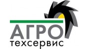 Агротехсервис