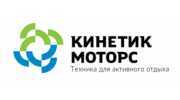 Кинетик моторс