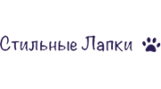 Зоосалон Стильные лапки