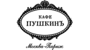 Кафе ПушкинЪ