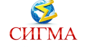 Сигма