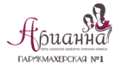 Парикмахерская № 1