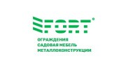 Еврофорт