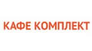 Кафе Комплект Москва