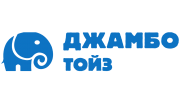 ДЖАМБО ТОЙЗ