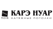 Карэ Нуар