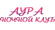 Клуб Аура