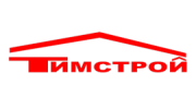 Тимстрой Склад