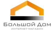 Большой Дом