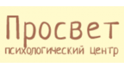 Просвет