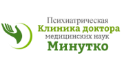 Клиника доктора Минутко