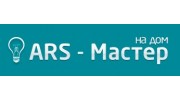 Арс-Мастер