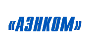 АЭНКОМ
