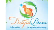 ДоброВет