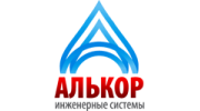 ГК Алькор