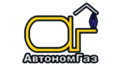 Автономгаз