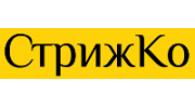 СтрижКо