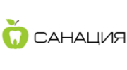 Санация